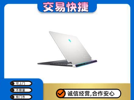 雨湖区回收电脑